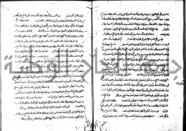 حاشية على فتح القريب للقليوبي 