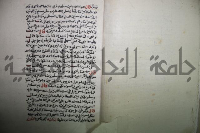 الشفعه والوارث