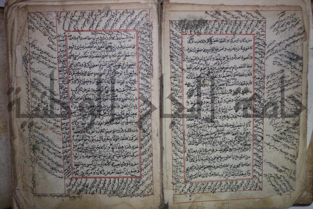 فوايد وافية لحل المشكلات الكافية لإبن الحاجب