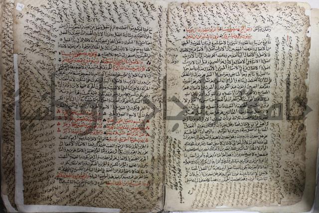 كتاب شرح الألفية للعلامة ابن عقيل