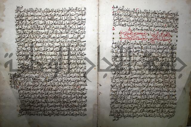شرح الجزائرية وهو مختصر شرح الإمام السنوسي: العقايد
