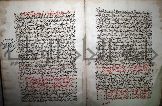 شرح الجزائرية وهو مختصر شرح الإمام السنوسي: العقايد