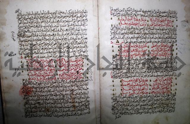 شرح الجزائرية وهو مختصر شرح الإمام السنوسي: العقايد