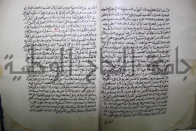 الشفعه والوارث