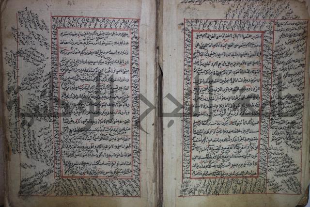 فوايد وافية لحل المشكلات الكافية لإبن الحاجب