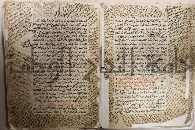 كتاب شرح الألفية للعلامة ابن عقيل