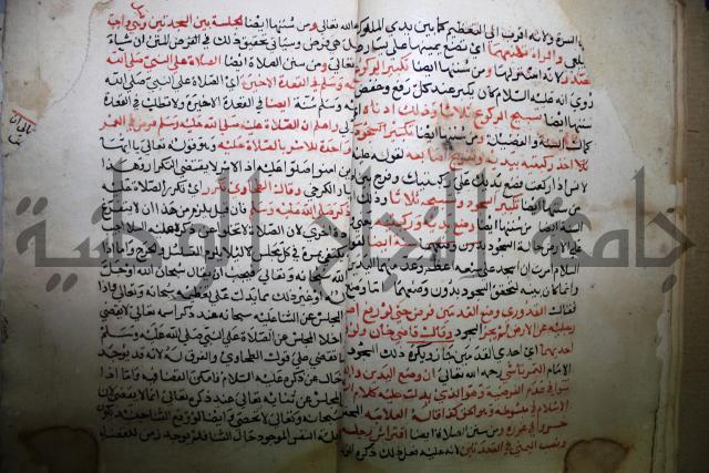 من شرح الدرة