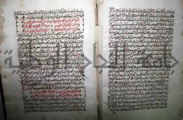 شرح الجزائرية وهو مختصر شرح الإمام السنوسي: العقايد