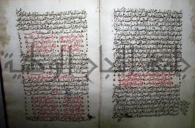 شرح الجزائرية وهو مختصر شرح الإمام السنوسي: العقايد