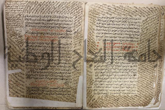 كتاب شرح الألفية للعلامة ابن عقيل