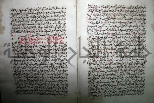 شرح الجزائرية وهو مختصر شرح الإمام السنوسي: العقايد