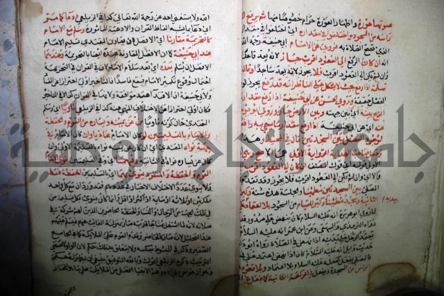 من شرح الدرة