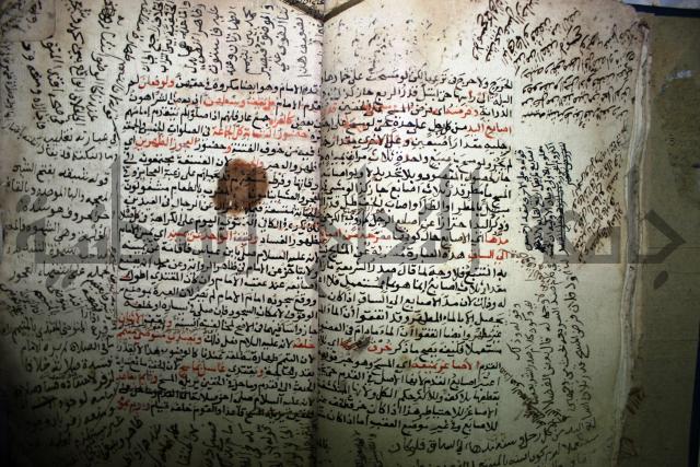 درر الحكام في شرح غرر الاحكام 