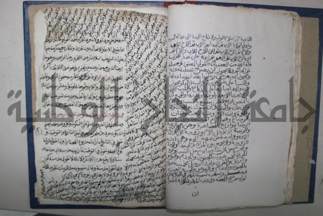 الشفعه والوارث