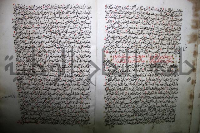 شرح الجزائرية وهو مختصر شرح الإمام السنوسي: العقايد