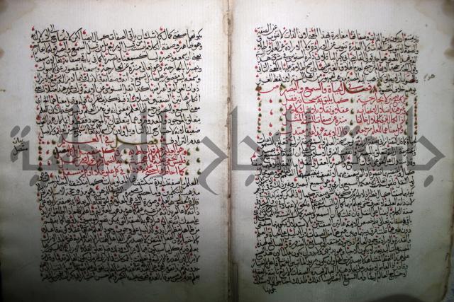 شرح الجزائرية وهو مختصر شرح الإمام السنوسي: العقايد