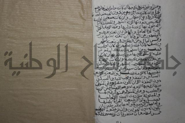 الشفعه والوارث
