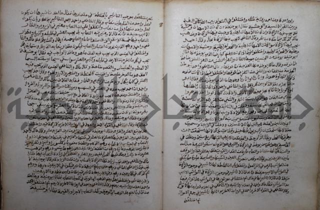 خلاف الا ربع مذهب