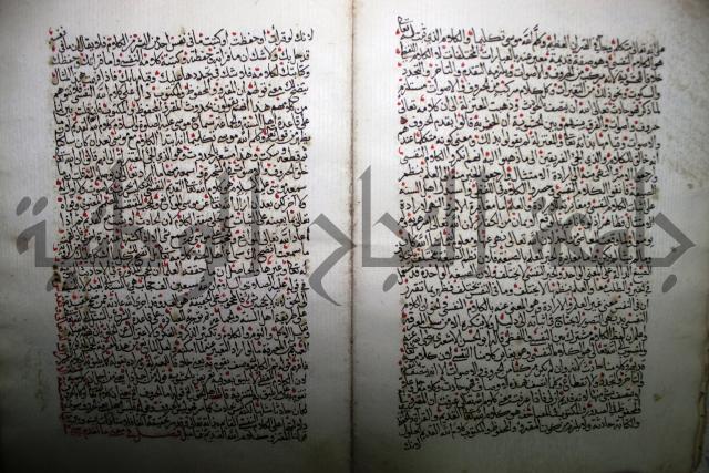 شرح الجزائرية وهو مختصر شرح الإمام السنوسي: العقايد