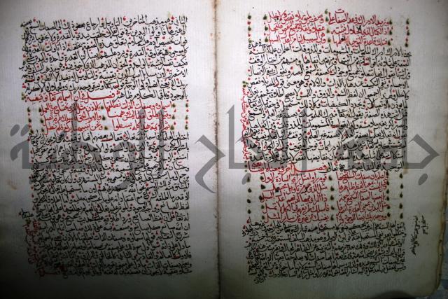 شرح الجزائرية وهو مختصر شرح الإمام السنوسي: العقايد