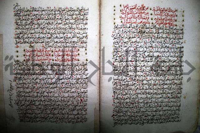 شرح الجزائرية وهو مختصر شرح الإمام السنوسي: العقايد