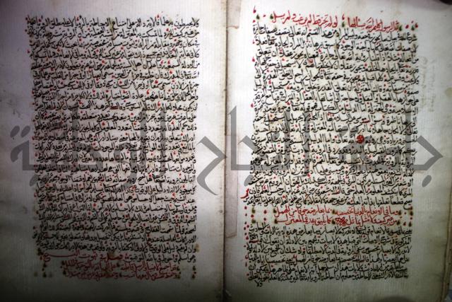 شرح الجزائرية وهو مختصر شرح الإمام السنوسي: العقايد