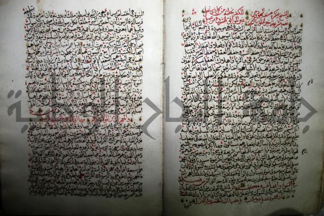 شرح الجزائرية وهو مختصر شرح الإمام السنوسي: العقايد