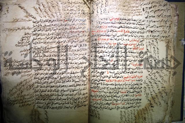 درر الحكام في شرح غرر الاحكام 