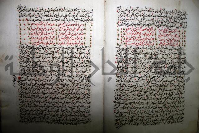 شرح الجزائرية وهو مختصر شرح الإمام السنوسي: العقايد