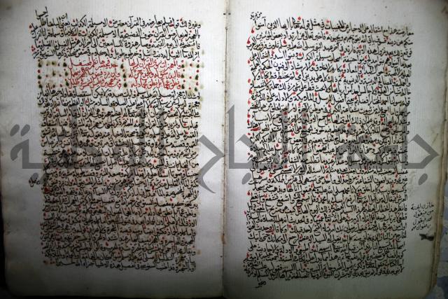 شرح الجزائرية وهو مختصر شرح الإمام السنوسي: العقايد