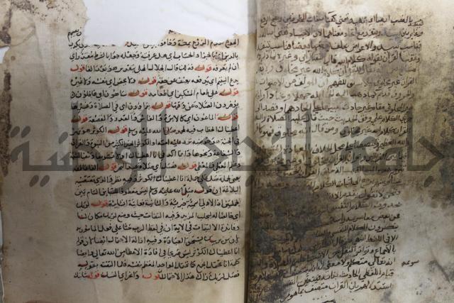 حاشية العسماوي
