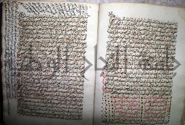 شرح الجزائرية وهو مختصر شرح الإمام السنوسي: العقايد