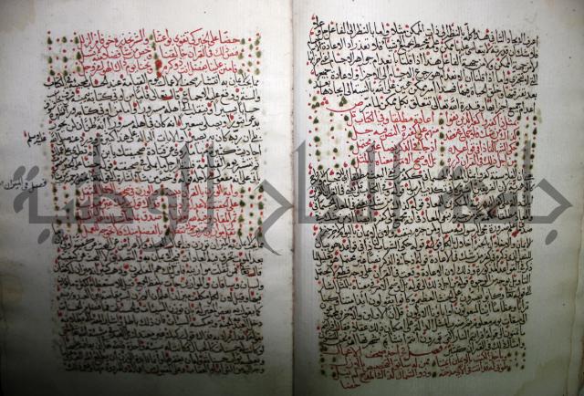 شرح الجزائرية وهو مختصر شرح الإمام السنوسي: العقايد