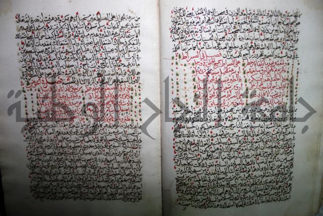 شرح الجزائرية وهو مختصر شرح الإمام السنوسي: العقايد