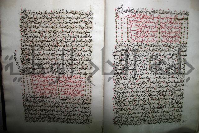 شرح الجزائرية وهو مختصر شرح الإمام السنوسي: العقايد