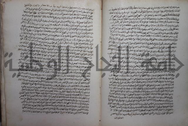 خلاف الا ربع مذهب