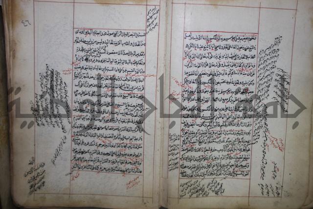 فوايد وافية لحل المشكلات الكافية لإبن الحاجب