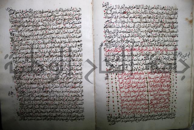 شرح الجزائرية وهو مختصر شرح الإمام السنوسي: العقايد