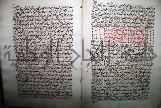 شرح الجزائرية وهو مختصر شرح الإمام السنوسي: العقايد