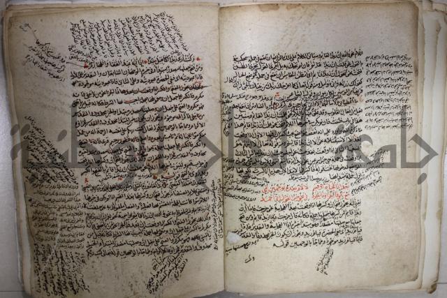كتاب شرح الألفية للعلامة ابن عقيل