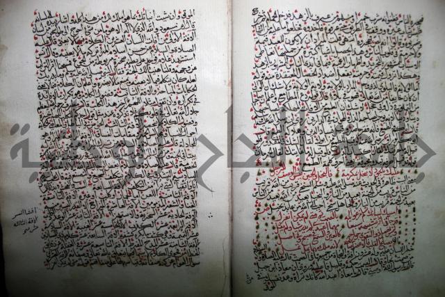 شرح الجزائرية وهو مختصر شرح الإمام السنوسي: العقايد