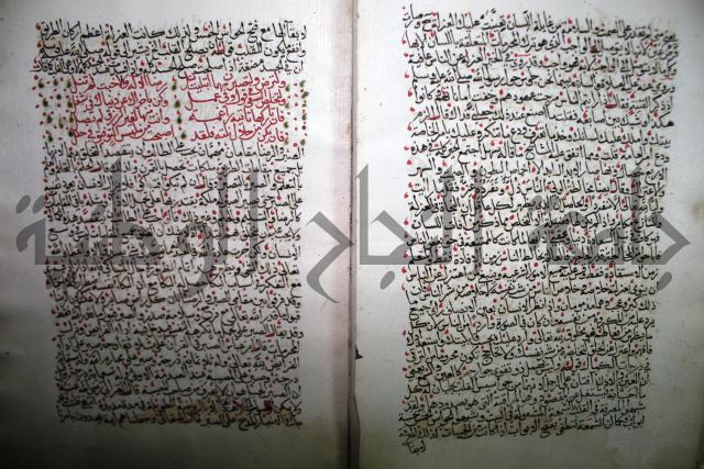 شرح الجزائرية وهو مختصر شرح الإمام السنوسي: العقايد