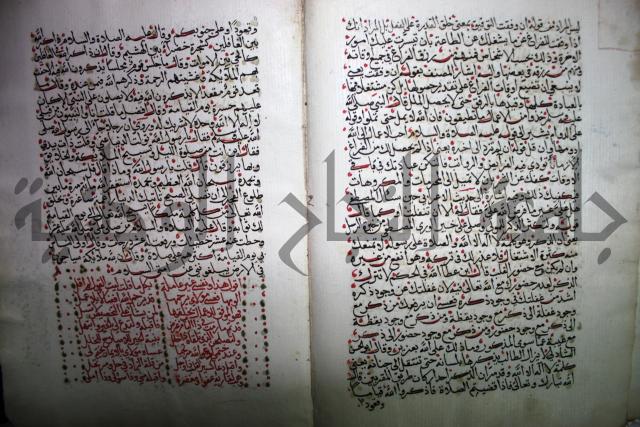 شرح الجزائرية وهو مختصر شرح الإمام السنوسي: العقايد