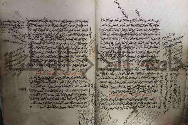 كتاب شرح الألفية للعلامة ابن عقيل