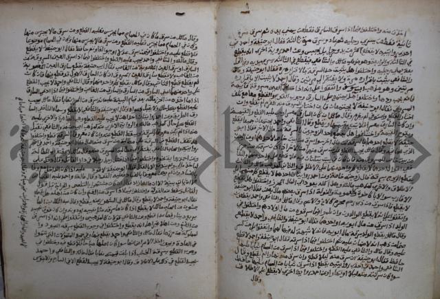 خلاف الا ربع مذهب