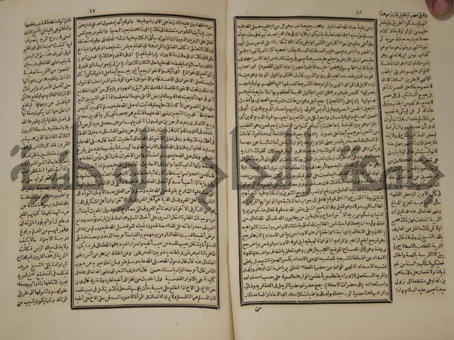 تخليص المفتاح وحاشية الشهيرة بالتجريد في علم المعاني والبيان ولديع :ج1