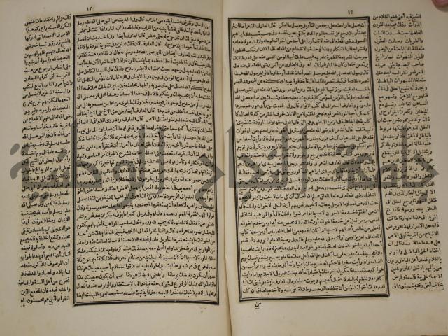 تخليص المفتاح وحاشية الشهيرة بالتجريد في علم المعاني والبيان ولديع :ج1