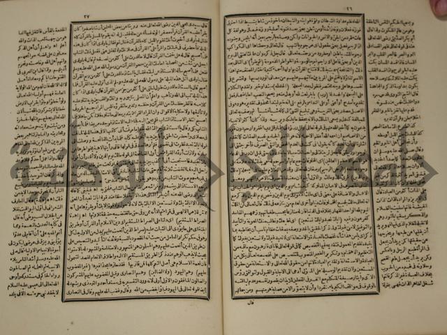 تخليص المفتاح وحاشية الشهيرة بالتجريد في علم المعاني والبيان ولديع :ج1