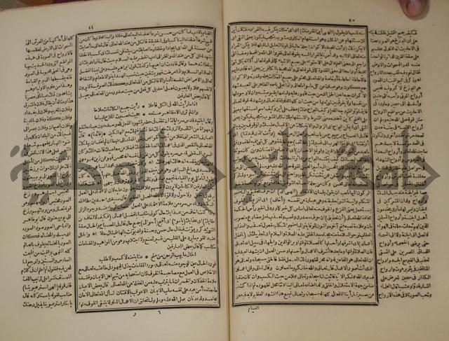 تخليص المفتاح وحاشية الشهيرة بالتجريد في علم المعاني والبيان ولديع :ج1