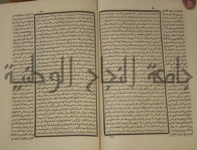 تخليص المفتاح وحاشية الشهيرة بالتجريد في علم المعاني والبيان ولديع :ج1